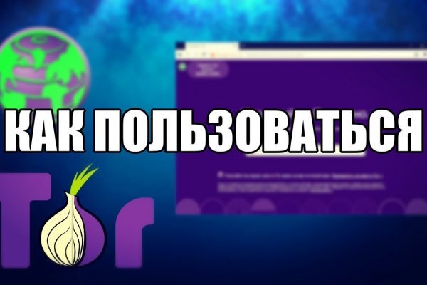 Кракен зеркало ссылка онлайн