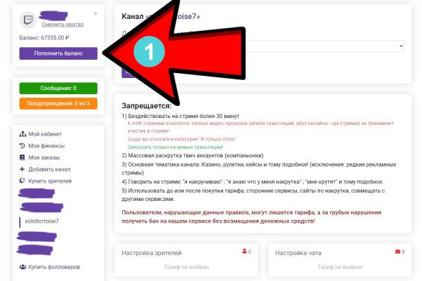 Сайт кракен не работает почему