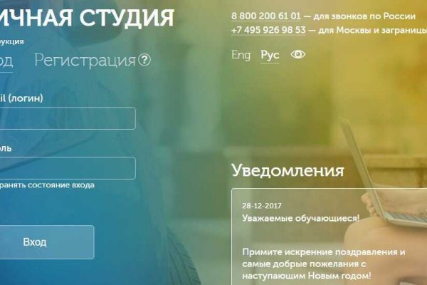 Ссылка на кракен 2krnmarket