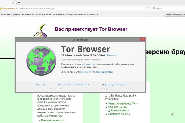 Кракен шоп krakenweb site