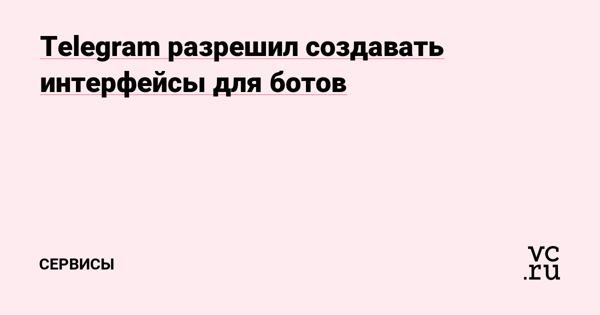 Как зайти на кракен дарк