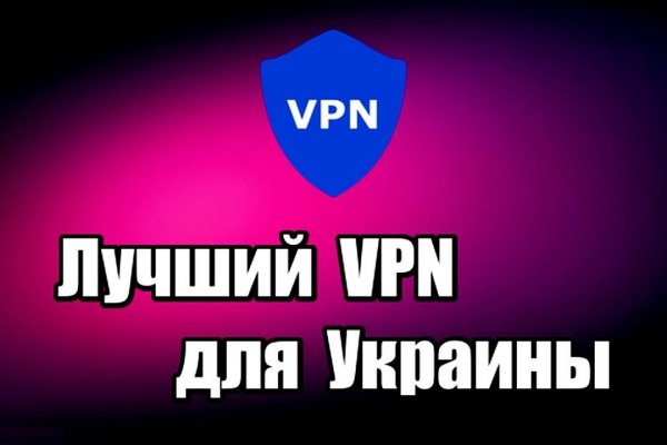 Нарко магазин кракен